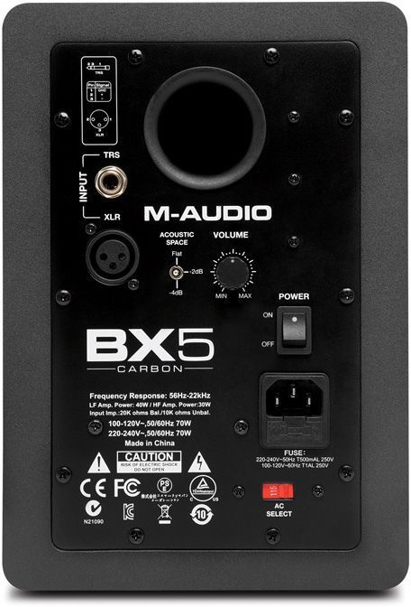 M-Audio BX5 CARBON - фото 3