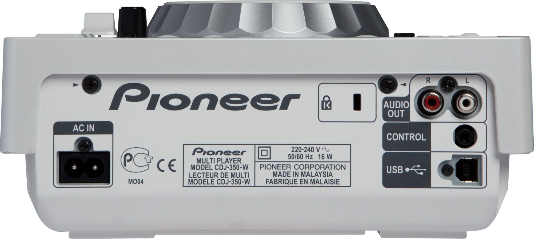 Pioneer CDJ-350-W - фото 3