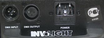 Involightr LED MH65S - фото 5