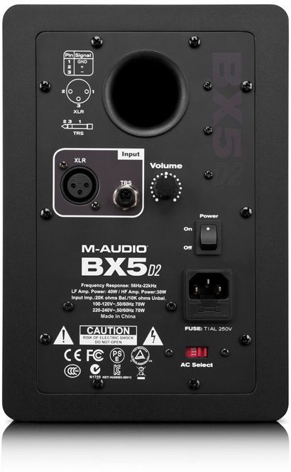 M-Audio BX5 D2 - фото 3