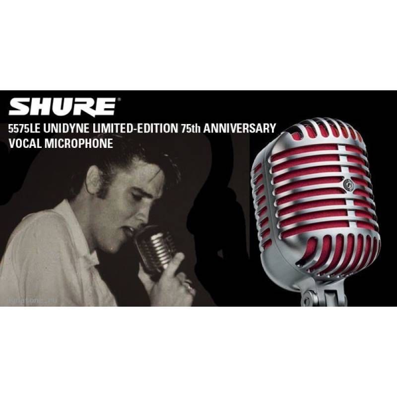 Shure 5575LE Unidyne 55 - фото 6