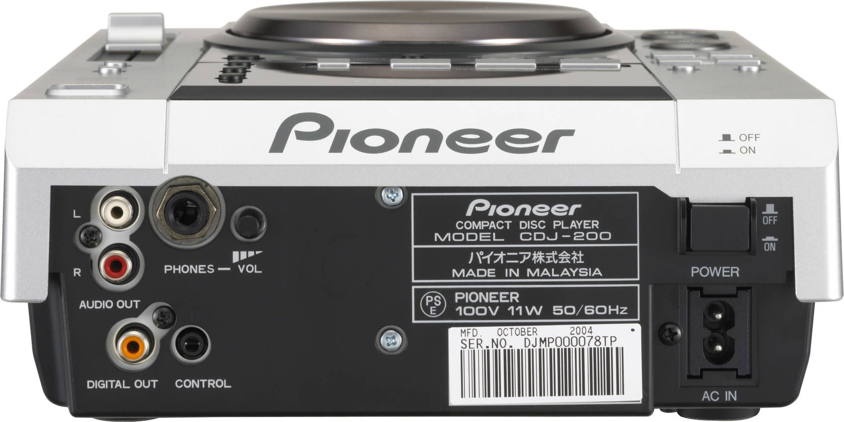 Pioneer CDJ-200 - фото 3