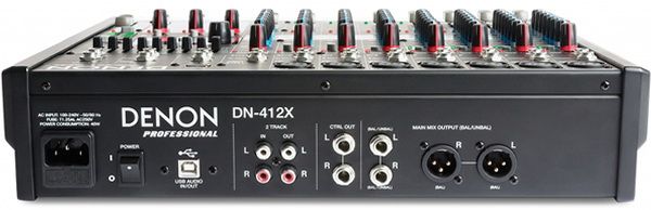 Denon DN-412X - фото 3