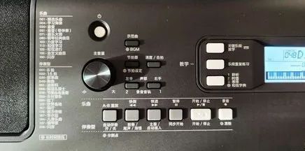 Yamaha PSR-E373CN - фото 2
