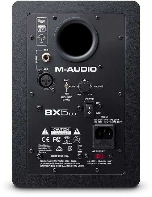 M-Audio BX5 D3 - фото 3
