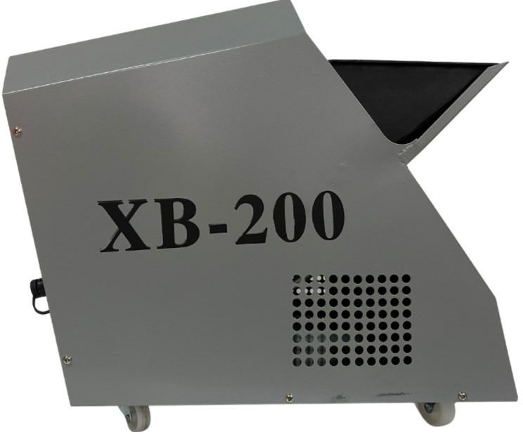 Xline XB-200 - фото 2