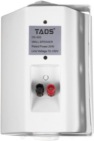 Tads DS-502-WHITE - фото 2