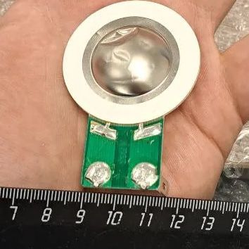 SVS Audiotechnik HS-20VC