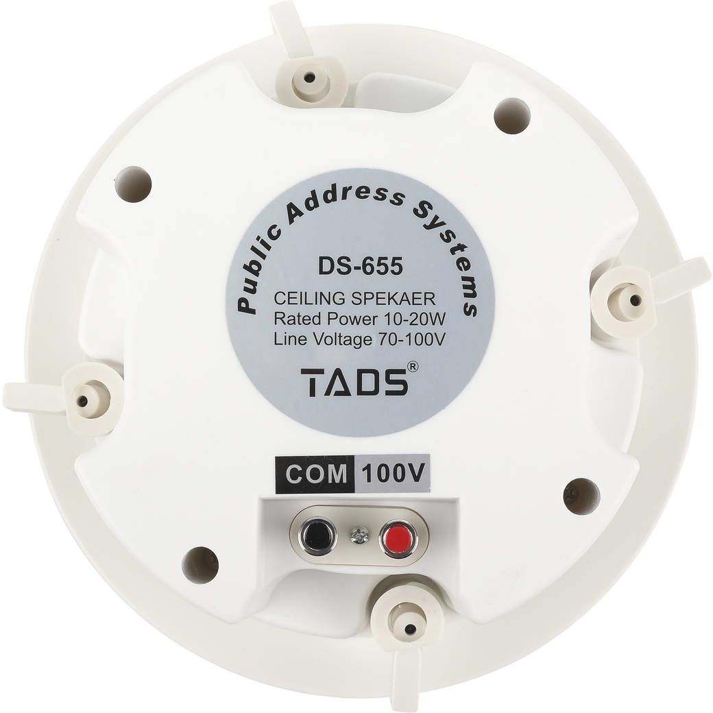Tads DS-655 - фото 4