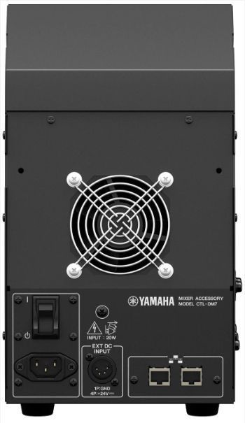 Yamaha CTL-DM7 Mixer Accessory - фото 4