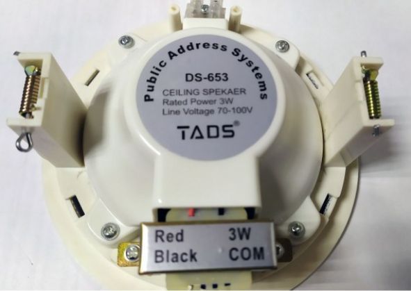 Tads DS-653 - фото 3