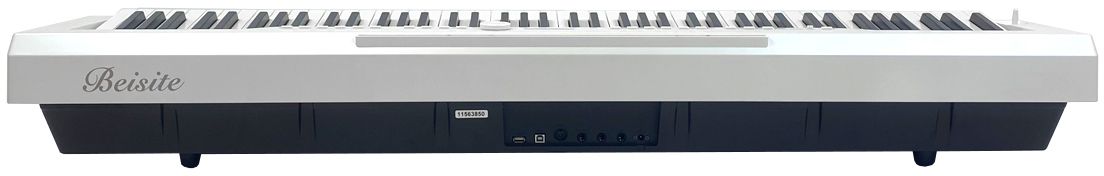 Beisite S-262 Pro WH - фото 14