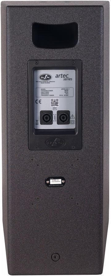 Das Audio ARTEC 510 - фото 2