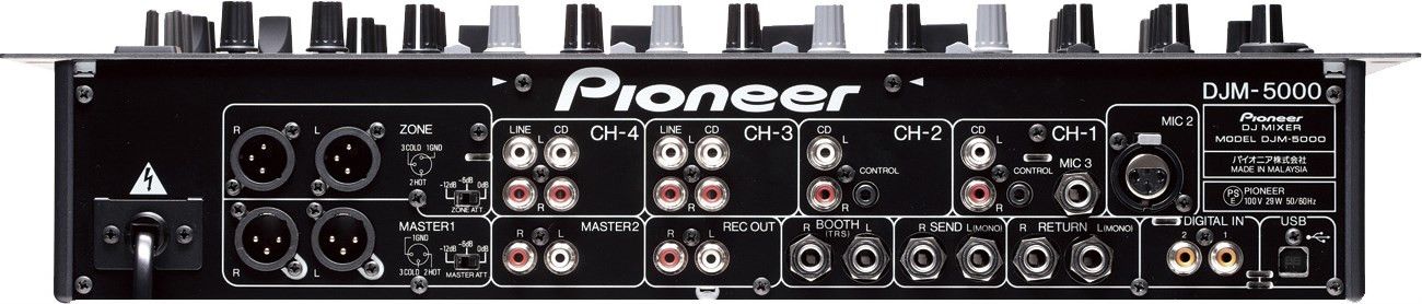 Pioneer DJM-5000 - фото 3