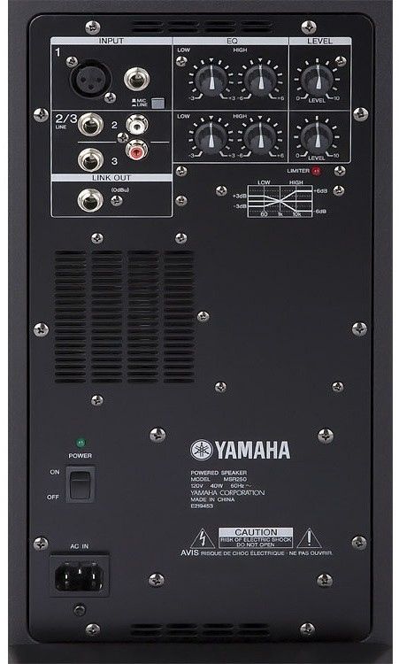 Yamaha MSR250 - фото 4