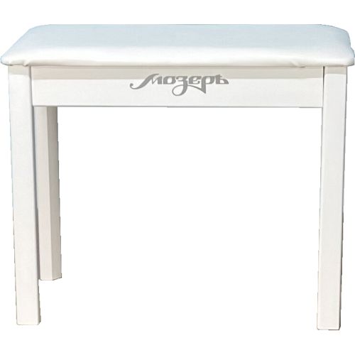 Мозеръ BPM-10/WH