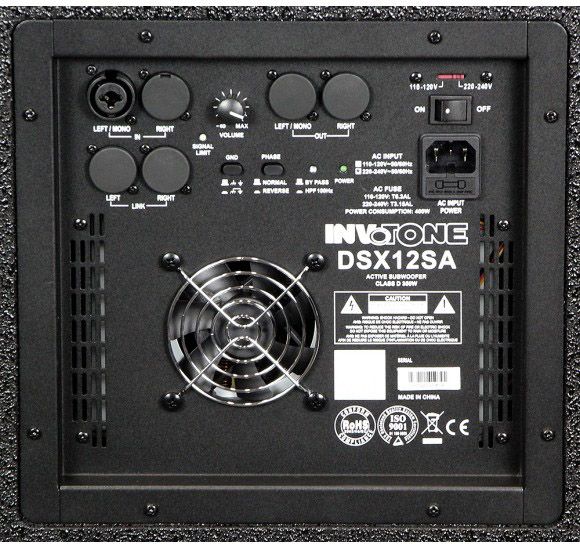 Invotone DSX12SA - фото 4