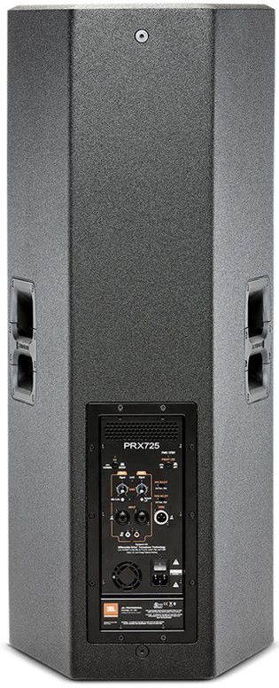 JBL PRX725 - фото 4