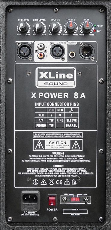 Xline X Power 8A - фото 3