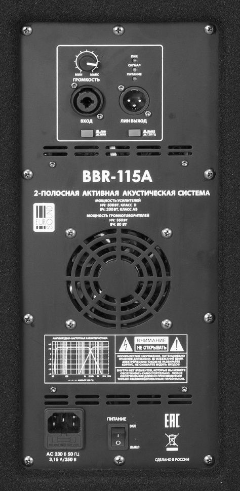Eurosound BBR-115A - фото 2