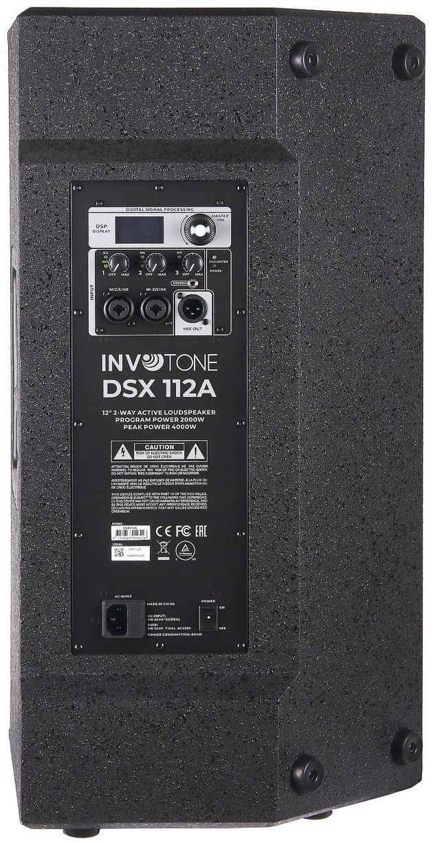 Invotone DSX112A - фото 4