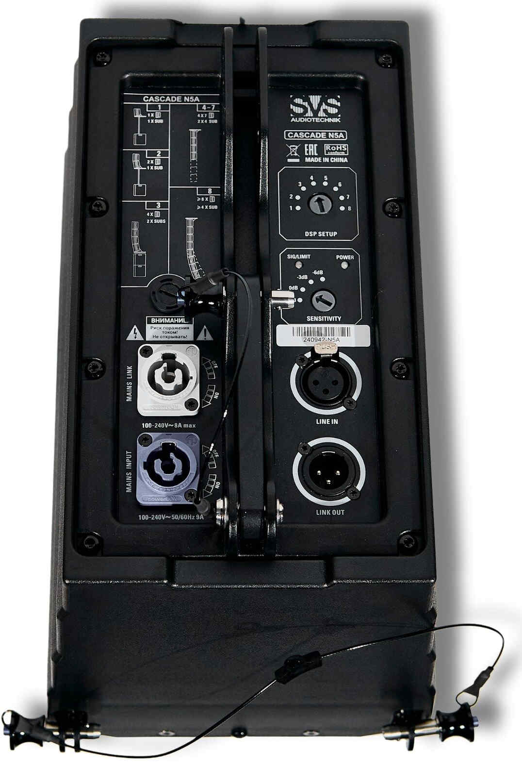 SVS Audiotechnik CASCADE N5A - фото 4