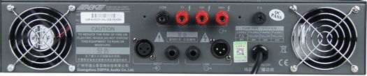 ABK PA-5002 - фото 4