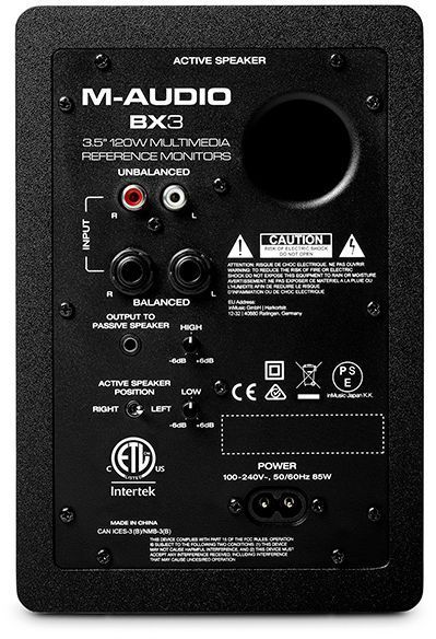 M-Audio BX3 - фото 4