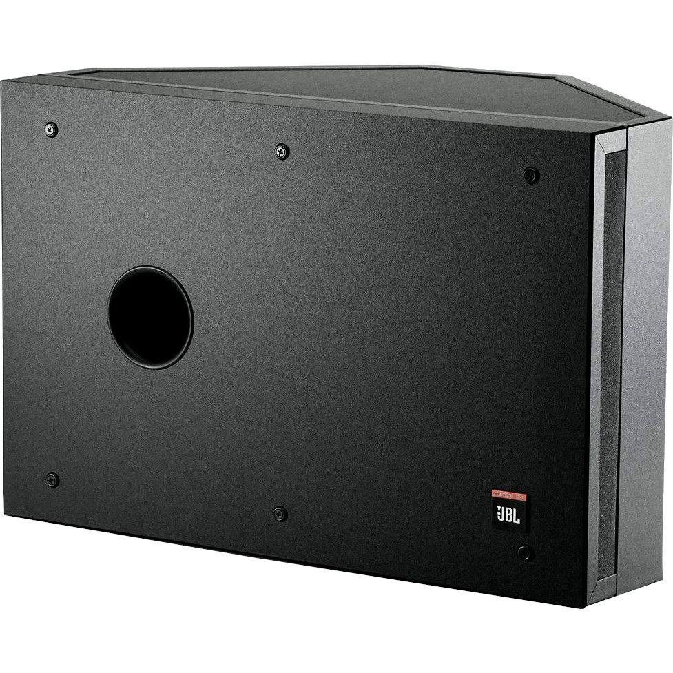 JBL Control SB-2