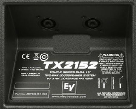 Electro-Voice TX2152 - фото 7