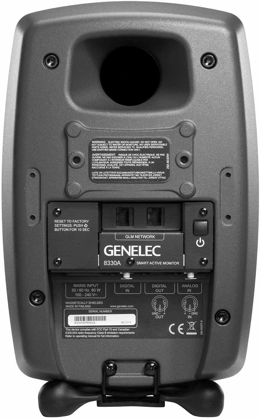 Genelec 8330AP Stereo bundle pack - фото 3