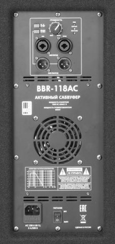 Eurosound BBR-118AC - фото 4