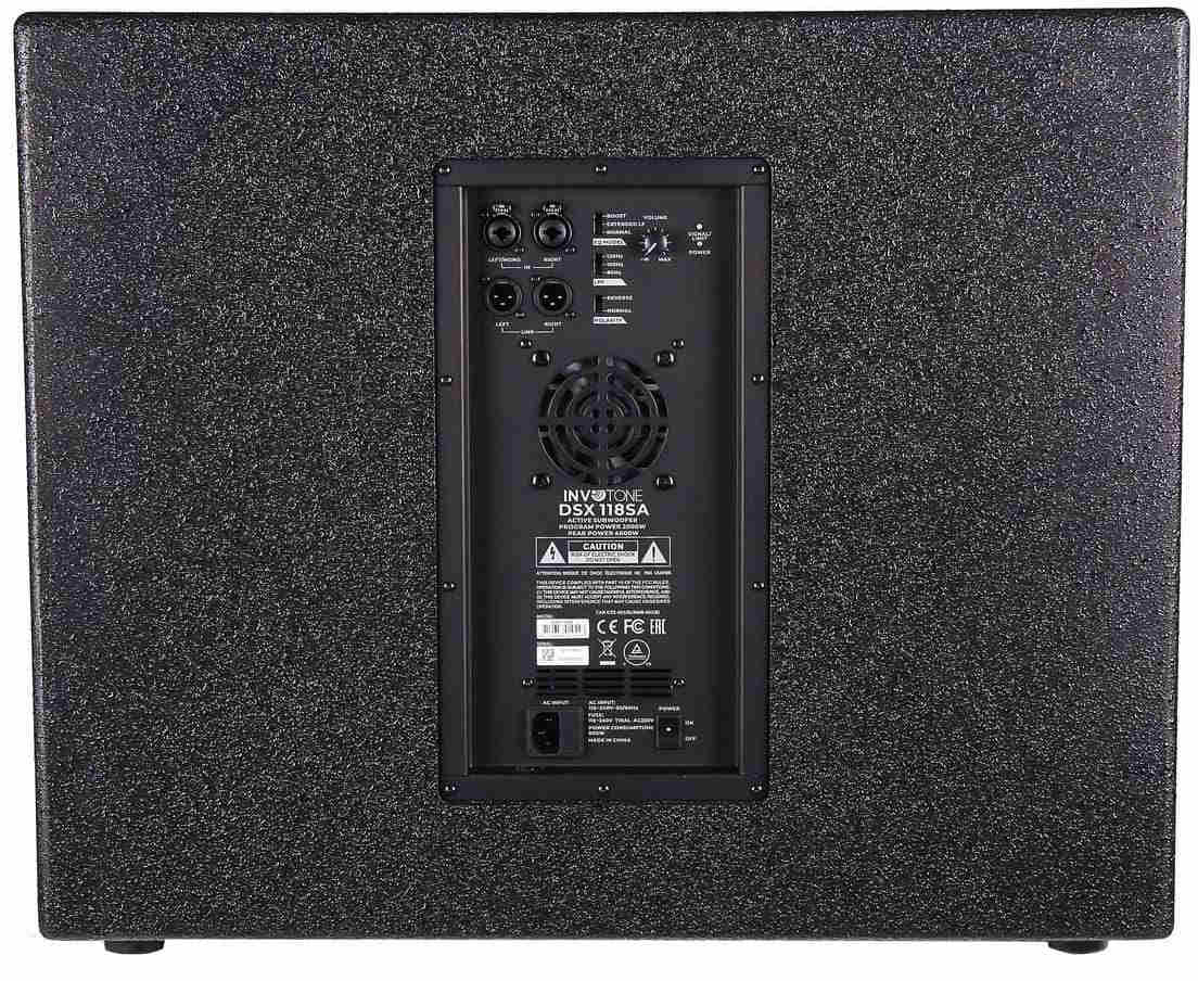 Invotone DSX118SA - фото 4