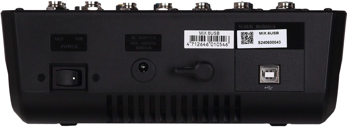 Invotone MiX6USB - фото 3