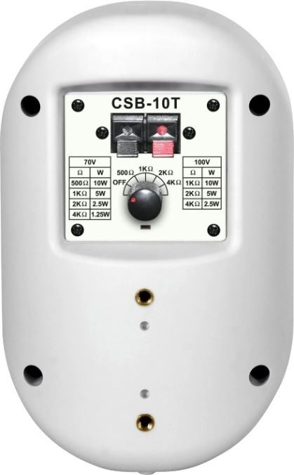 Show CSB10T WH - фото 3