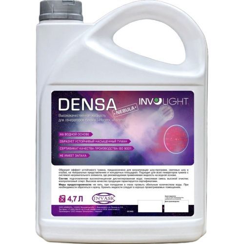 Involight DENSA