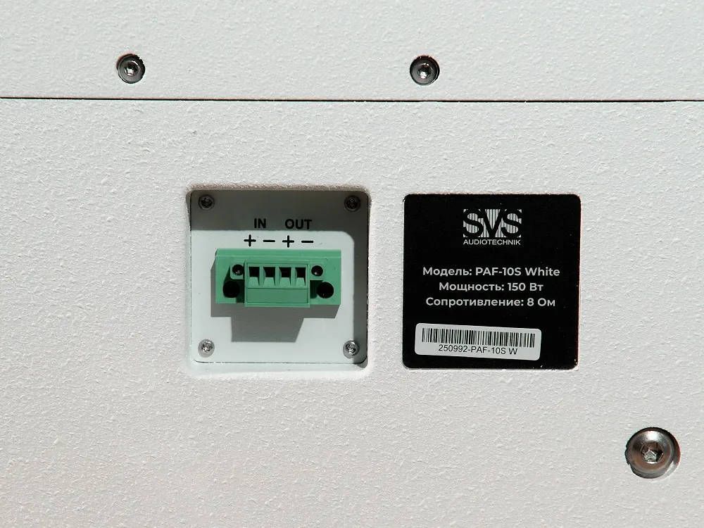 SVS Audiotechnik PAF-10S White - фото 5