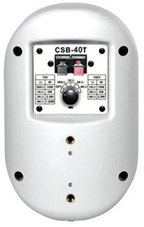 Show CSB40T WH - фото 3