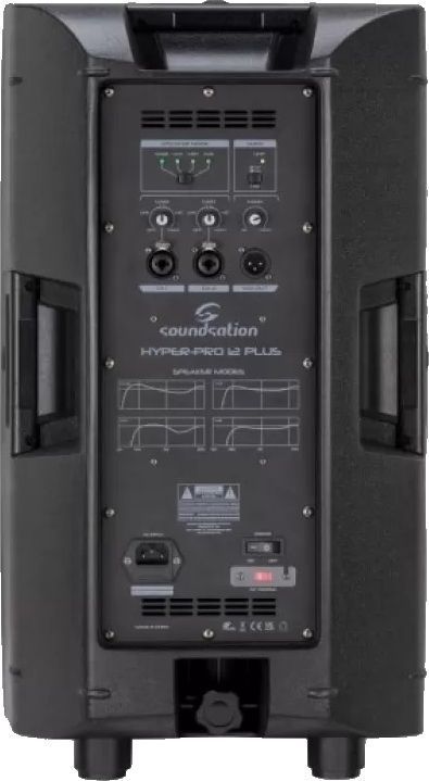 Soundsation Hyper-Pro-12Plus (J786J) - фото 3