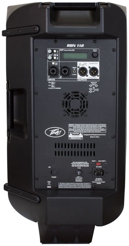 Peavey RBN 112 - фото 4