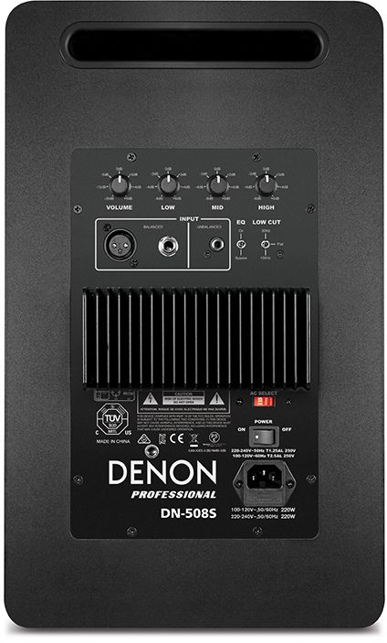 Denon DN-508S - фото 3