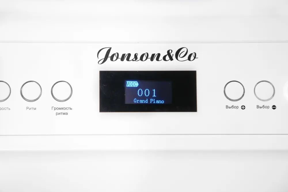 Jonson&Co JC-1800 WH - фото 3