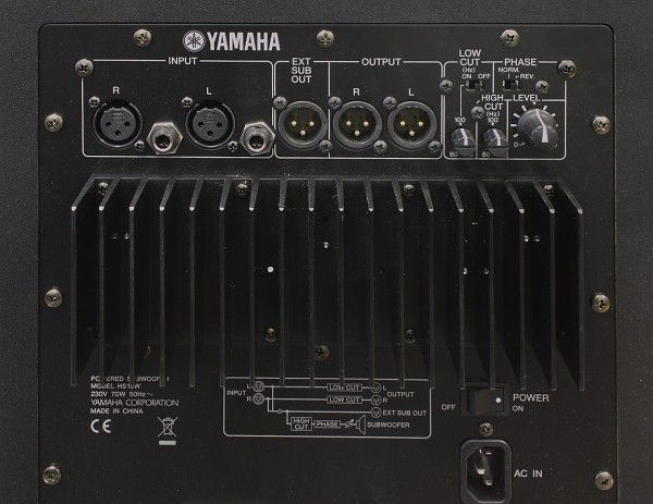 Yamaha HS10W - фото 4