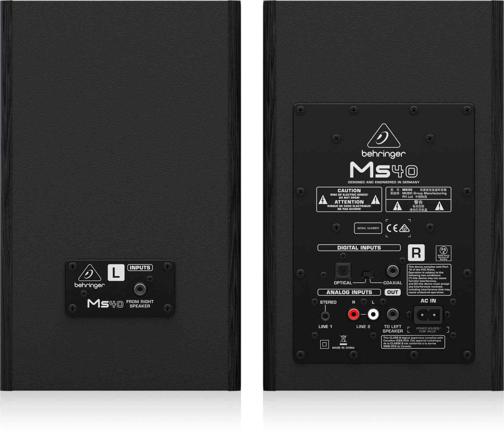 Behringer MS40 - фото 4