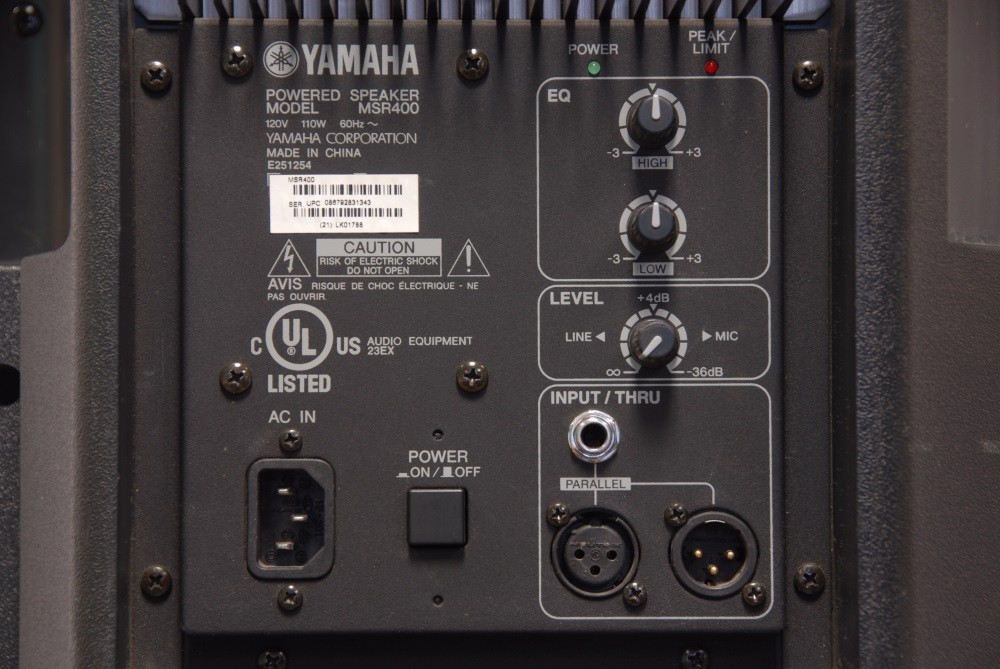 Yamaha MSR400 - фото 5