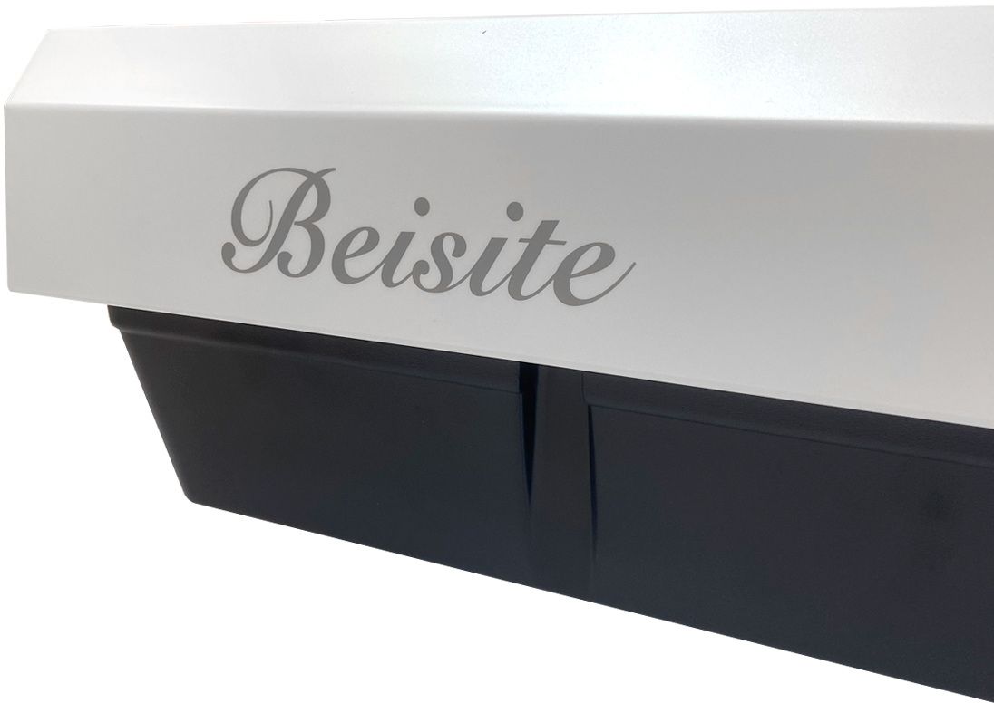 Beisite S-262 Pro WH - фото 13