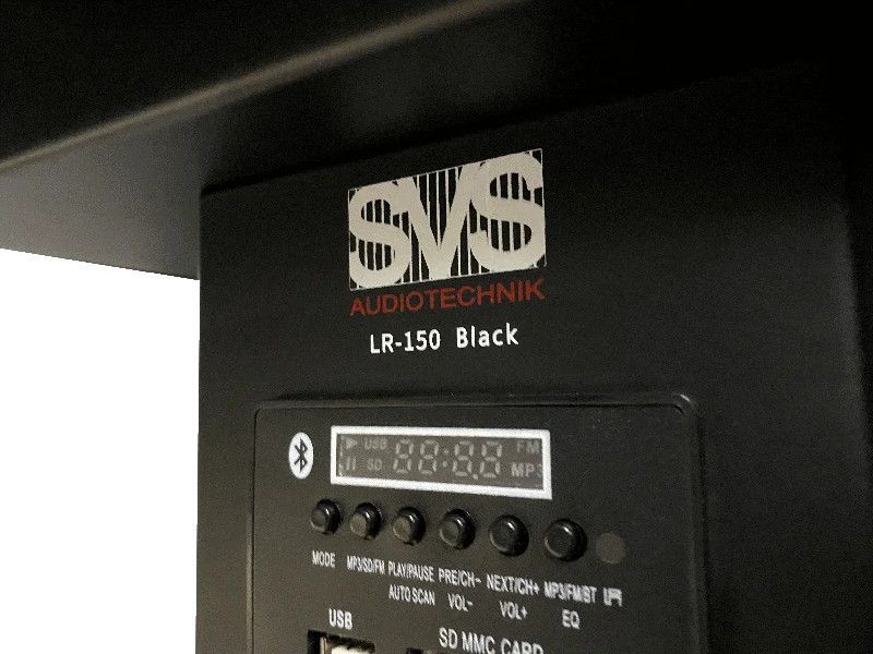 SVS Audiotechnik LR-150 Black - фото 3