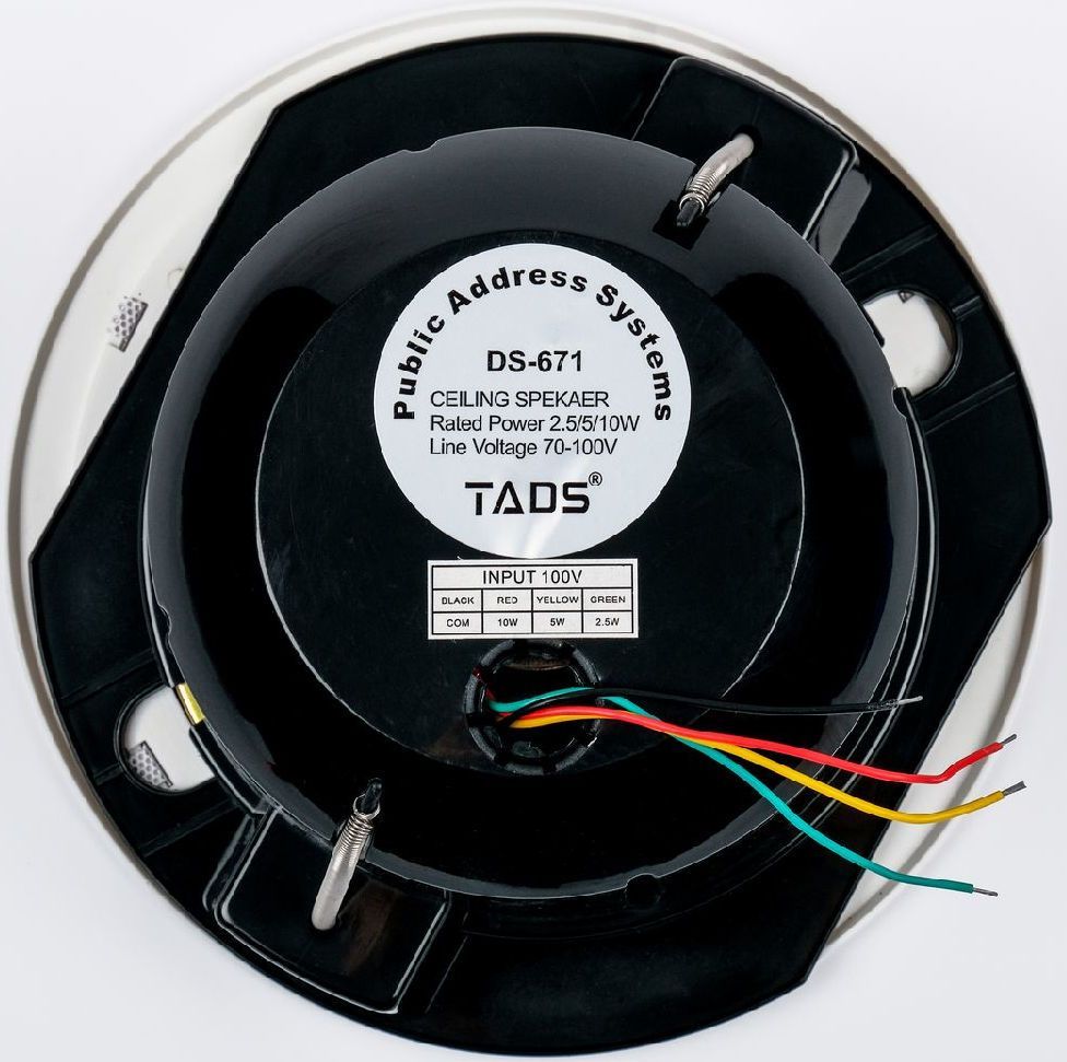 Tads DS-671 - фото 3