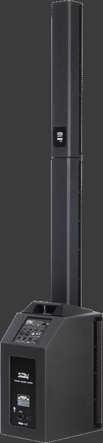 Soundking ARTOS-1200W - фото 2