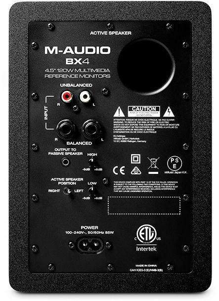 M-Audio BX4 - фото 4